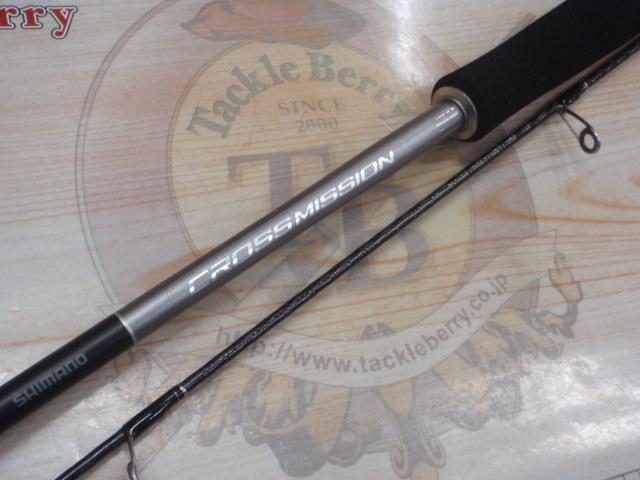 クロスミッション S66ML-S