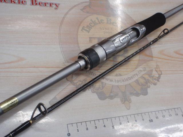 クロスミッション S66ML-S