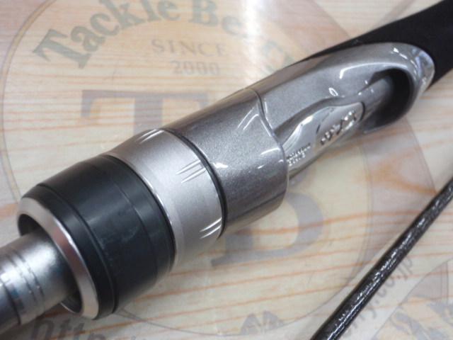 クロスミッション S66ML-S