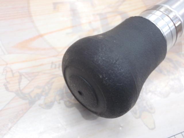 チェルマーレ MH210