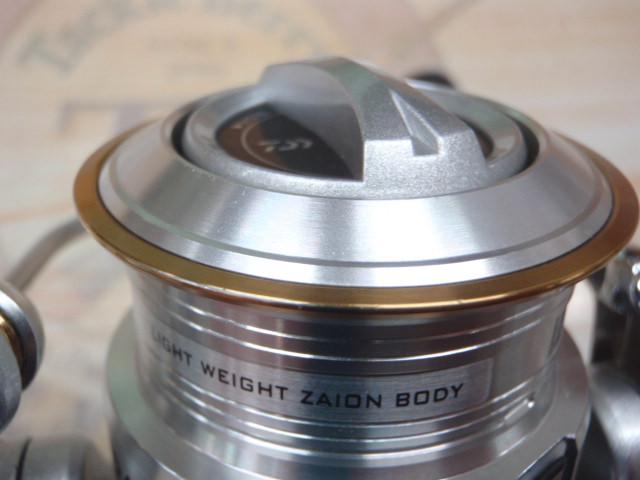 11カルディア 2506