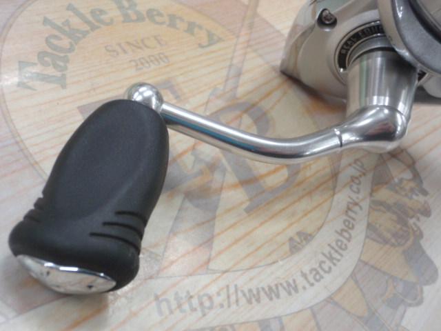 11カルディア 2506