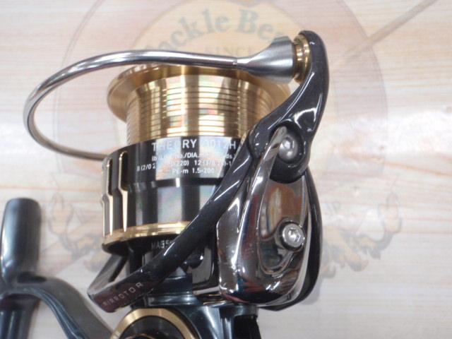 17セオリー 3012H