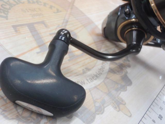 17セオリー 3012H