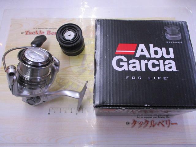 カーディナルⅢSX 2500SH