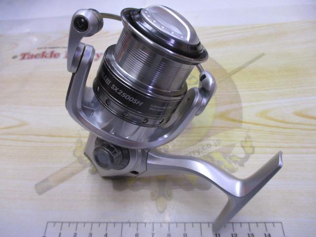 カーディナルⅢSX 2500SH