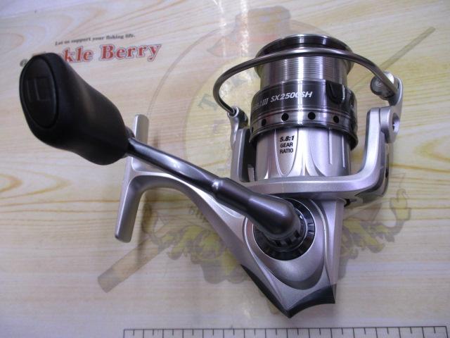 カーディナルⅢSX 2500SH