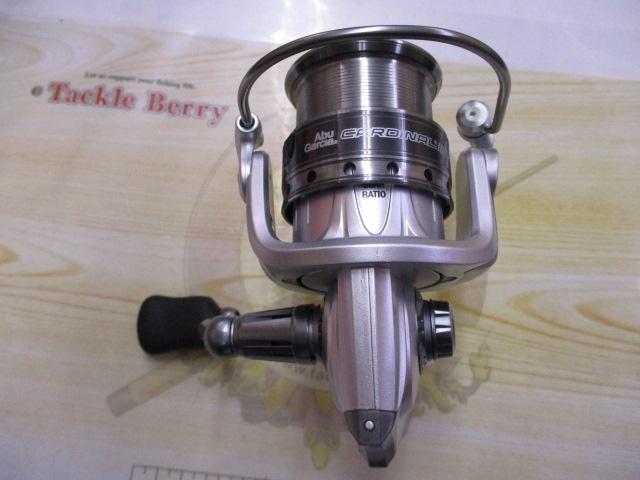 カーディナルⅢSX 2500SH