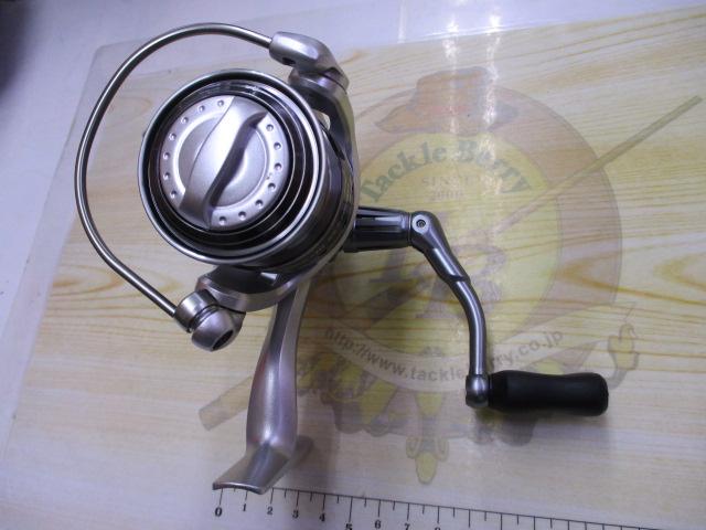 カーディナルⅢSX 2500SH