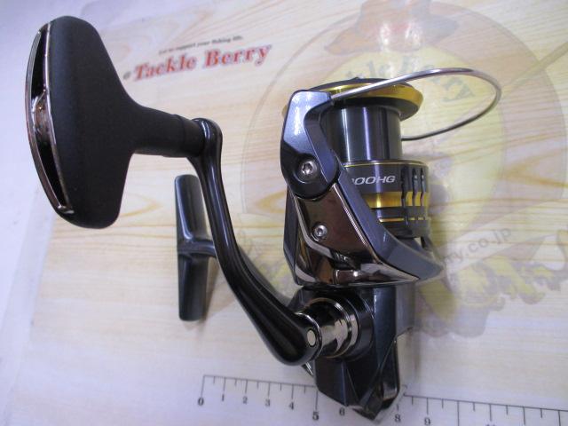 21アルテグラ C3000HG