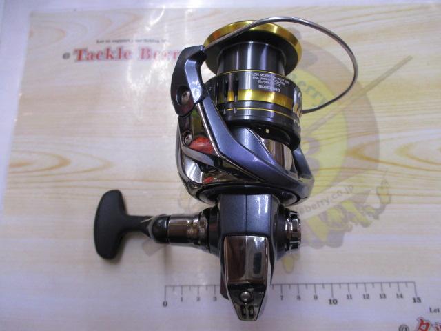 21アルテグラ C3000HG