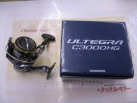 21アルテグラ C3000HG