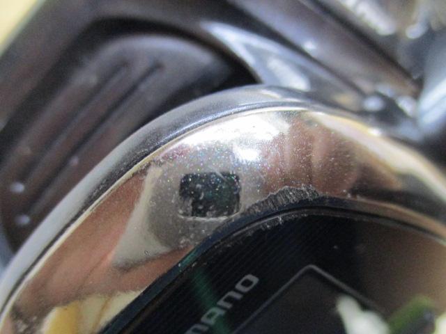 16フォースマスター 2000