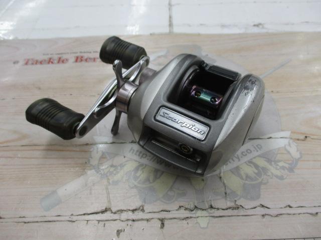 97メタニウムXT(RH)