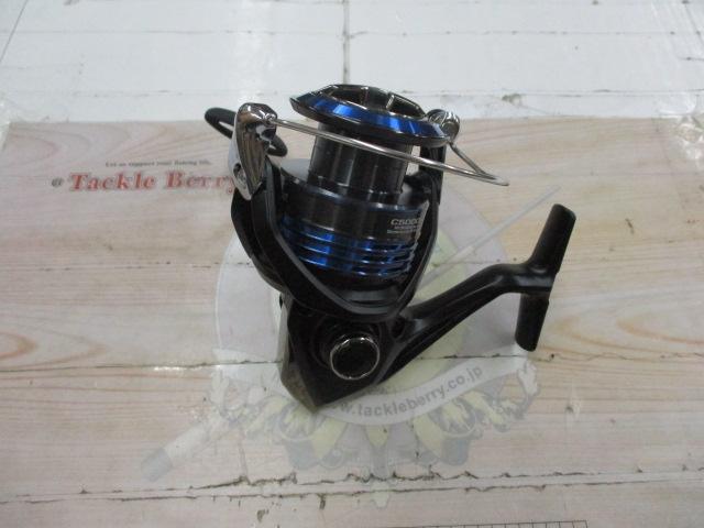 21ネクサーブ C5000HG