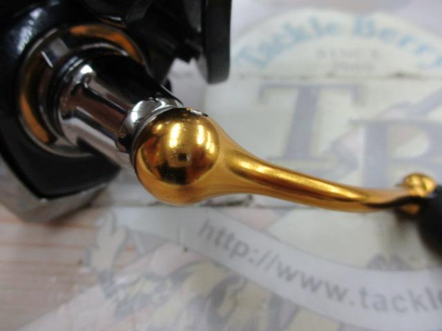 18レガリス LT2500S-XH