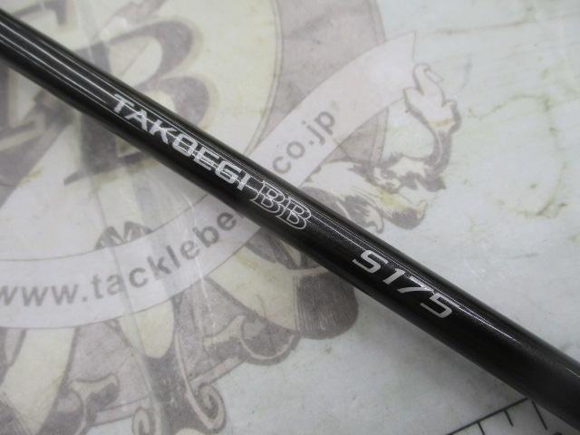 タコエギBB S175｜＠ベリーネット 日本最大新品中古釣具WEBショップ