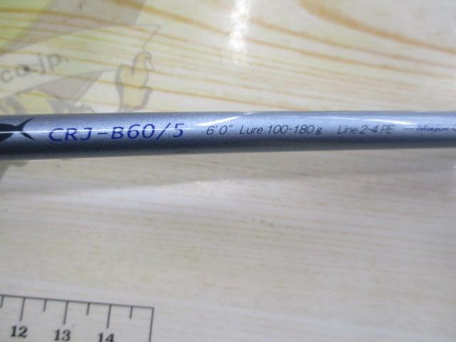 クロステージ CRJ-B60/5