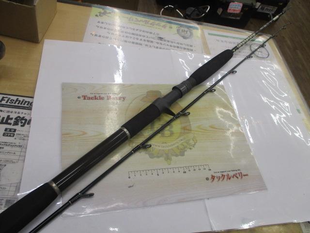 ハイパー沖鋭感 HOE30-210