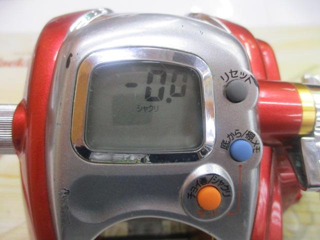 シーボーグ 300FB