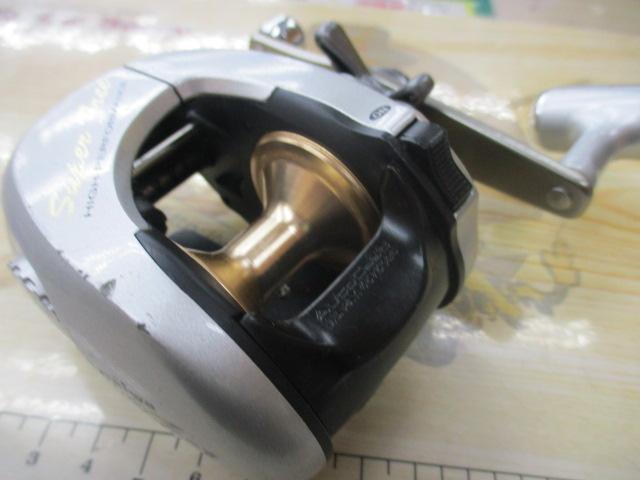 ダイナミック 150SF早技