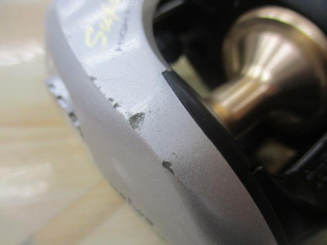 ダイナミック 150SF早技