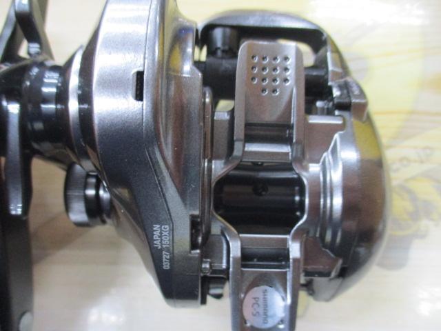 17クロナークMGL 150XG