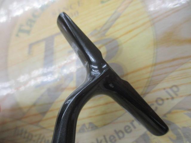 23ヴァンキッシュ C3000XG