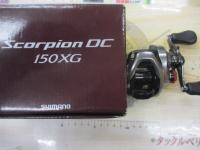 21スコーピオンDC 150XG