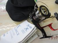 08BB-XハイパーフォースMg 2500DHG