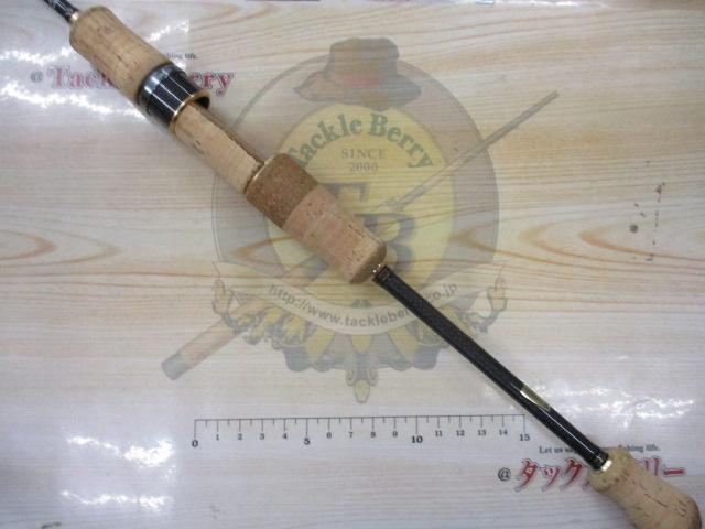 ピュアリストAT 70LRS-2