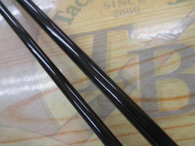 ピュアリストAT 70LRS-2