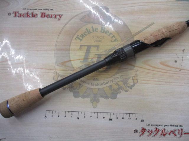 ブルートレック DBTS-66M