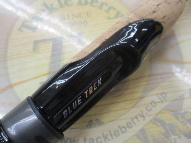 ブルートレック DBTS-66M