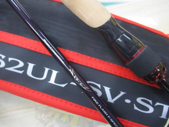スティーズ SC S62UL-SV・ST・AGS｜＠ベリーネット 日本最大新品中古