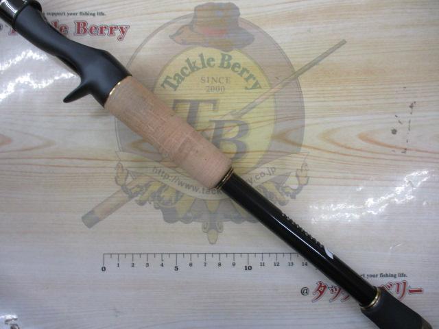 グラディエーターマキシマム GXT-70HC-ST ザ・マックス改