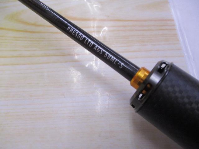 プレッソLTD AGS 58ML-S