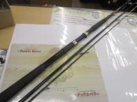 がま船プロヒラメ MH330