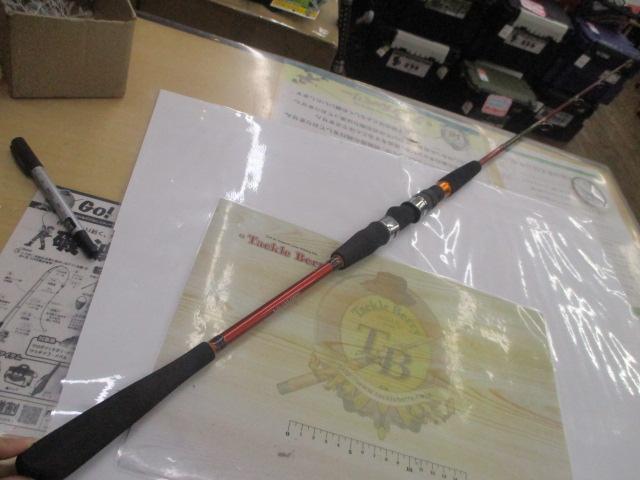 リーディング スリルゲーム 73 H-225