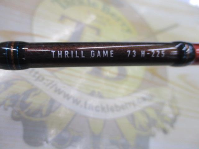 リーディング スリルゲーム 73 H-225