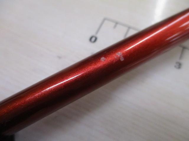 リーディング スリルゲーム 73 H-225