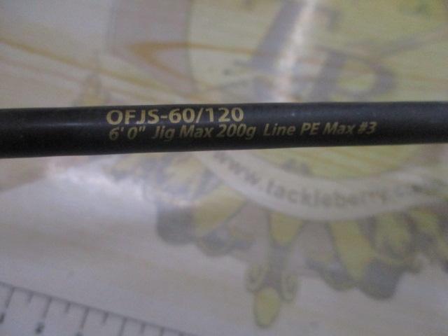 オーシャンフィールドジギング OFJS-60/120