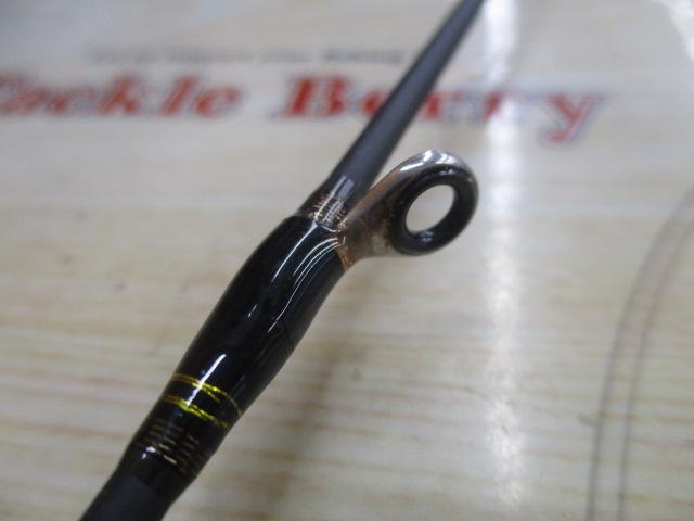 オーシャンフィールドジギング OFJS-60/120