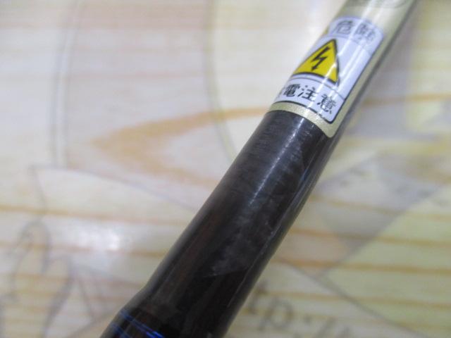 オーシャンフィールドジギング OFJS-60/120