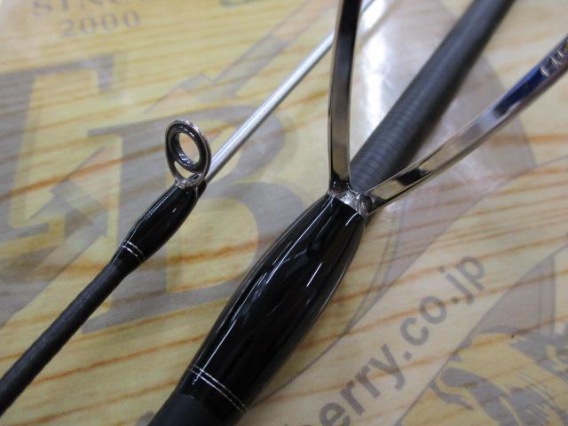 23ディアルーナ S86L-S 