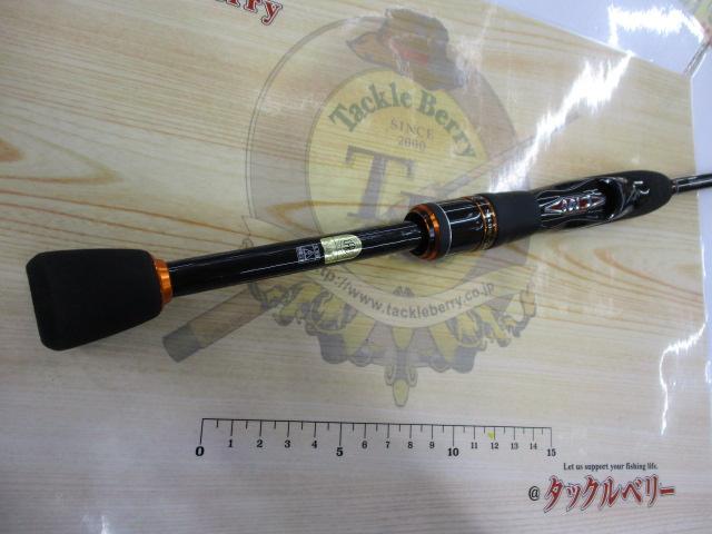 13ソアレCI4+ S706ULS 