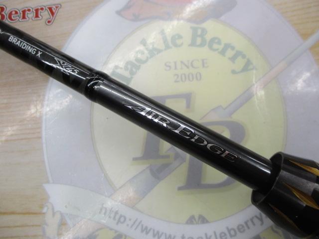 エアエッジ 6101MB・E