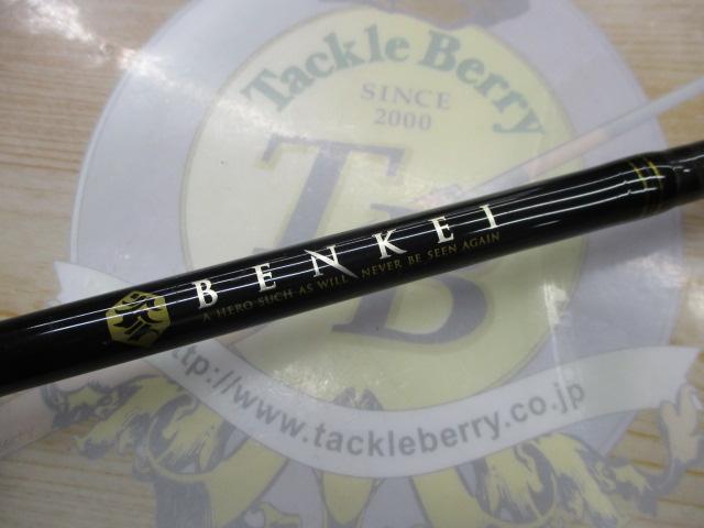 ベンケイ BIC-69MH