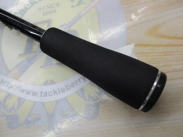 エクスプライド 263L-S