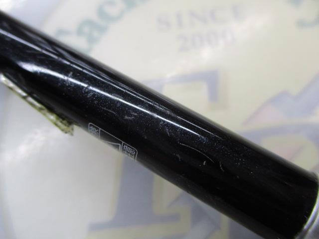 エクスプライド 263L-S